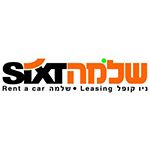 שלמה sixt