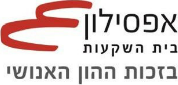 אפסילון בית השקעות