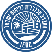 החברה הכלכלית לפיתוח ישראל